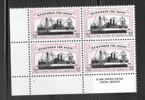 #3192 MNH Plate Block Plate