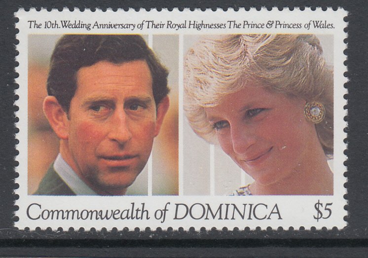 Dominica 1335 MNH VF