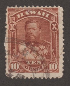 EDSROOM-17428 Hawaii 44 Used 1884 King Kalakaua CV$12