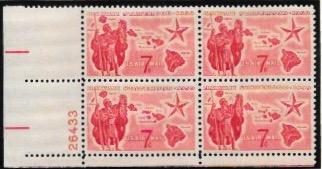 US C55 Airmail MNH PB Hawaii Statehood