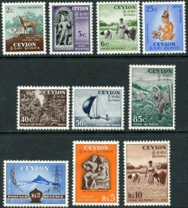 CEYLON Sc#319-28 1954 Defins Complete Mint Hinged