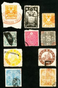 Japan Stamps Used Lot of 10 Early Revenues