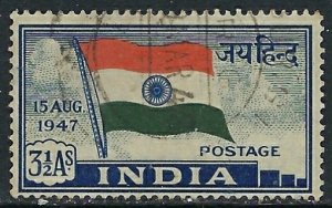 India 201 Used 1947 issue (ak3239)