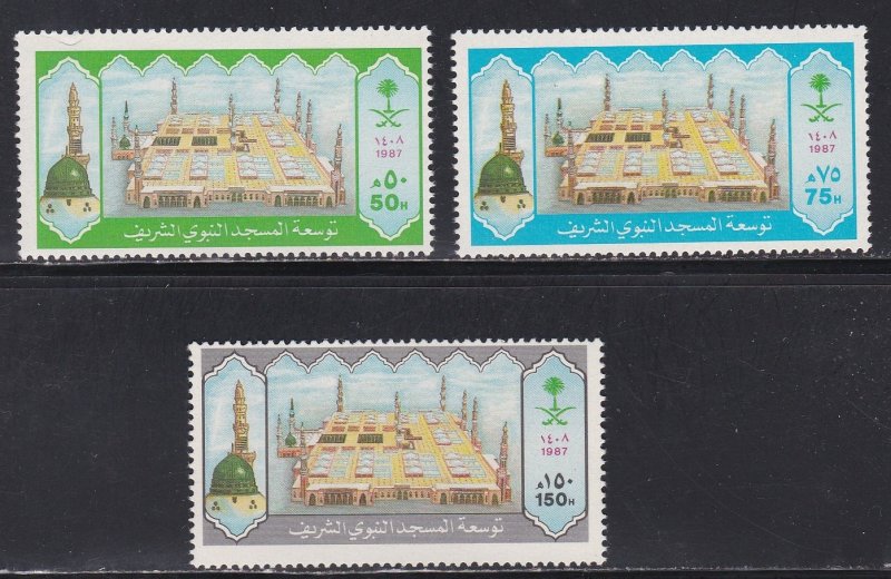 Saudi Arabia # 1066-1068, Restoration of Phrophets Mosque, NH, 1/2 Cat.