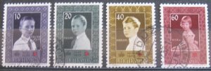 Liechtenstein #293-296 Used Set- SCV=$13.55