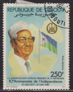 Djibouti C232 Natl. Independence 1987