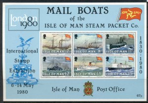 Isle of Man 1980 IOM Steam Packet Ships MS MUH