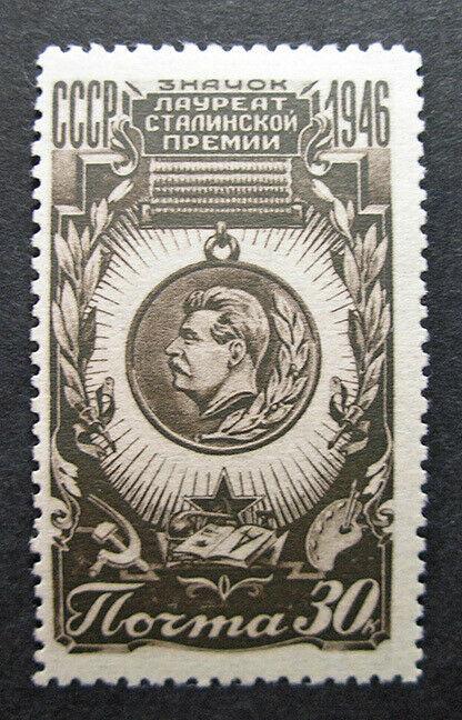 Russia 1946 #1100 MNH OG Russian Soviet Stalin Prize Laureate Set $19.00!!