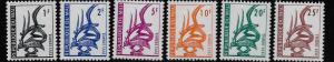 MALI, J1-J6, MNH, TIMBRE TAXE