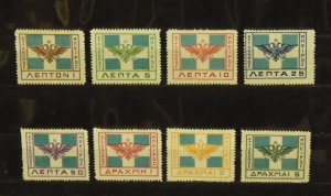 14980   EPIRUS   MH # 15, 16, 17, 18, 19, 20, 21, 22            CV$ 19.85