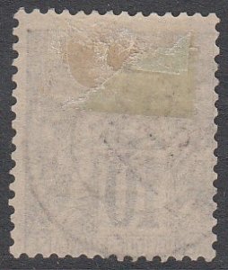 Tahiti 9 Used CV $52.50