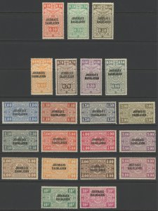 Belgium P20-40  * mint HR  (P36 small thin) (2306B 1006)