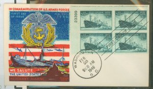 US 939 1946 3c U.S. Merchant Marine Plate Block of 4 on an unaddressed, Fluegel FDC