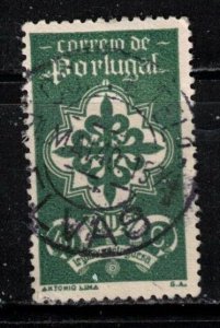 PORTUGAL Scott # 583 Used