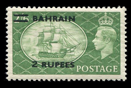 Bahrain #78 (SG 77a) Cat£140, 1951 2r on 2sh6p, Type II, lightly hinged