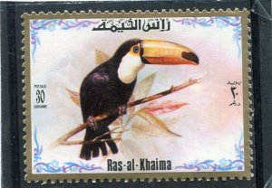 Ras al Khaima 1972 BIRD TOUCAN Stamp Perforated Mint (NH)