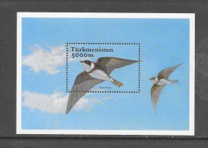 BIRDS-TURKMENISTAN #90 SAND MARTIN S/S MNH