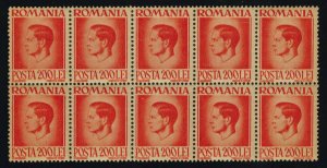 Romania Scott 615 Mint never hinged.