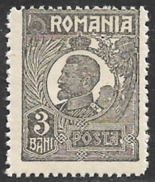 ROMANIA 1920-26 3b King Ferdinand P. 13 1/2 Portrait Issue Sc 261 MLH