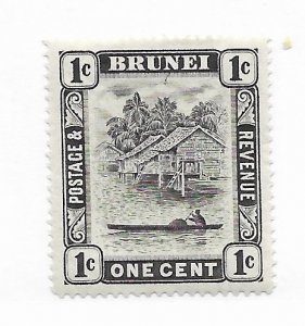 Brunei #43 MH Remnants - Stamp - CAT VALUE $1.25