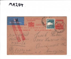 PALESTINE Air Mail 2m Uprated 8m UPU Stationery Card *TEL AVIV* 1936 USA MA264