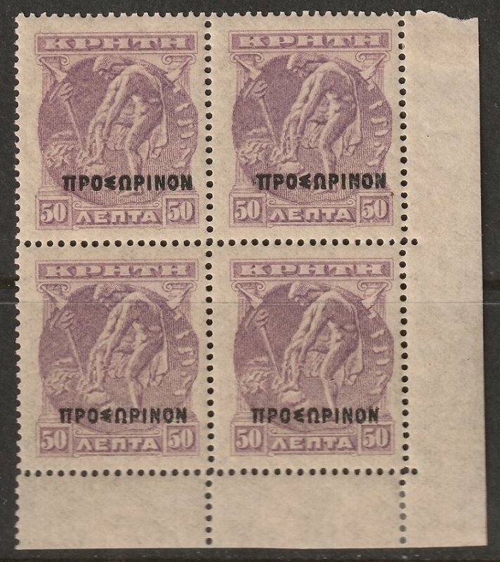 Crete 1900 Sc 60 corner block MNH** toning