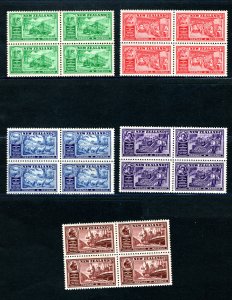 New Zealand #218-222 Blocks  Mint (NH)  VF  CV $65.00  ...  4330921