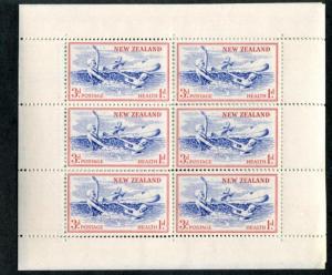 NEW ZEALAND B52-B53a MINT NEVER HINGED (NH) swim, sports, souvenir sheets