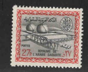 Saudi Arabia Scott 455 Oil processing stamp Mint No Gum Hi CV