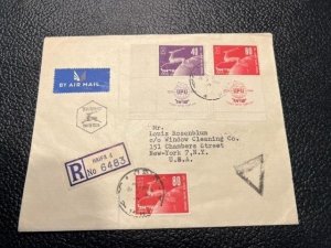 Israel Scott #31-32 1950 UPU Private Tabbed  FDC Correct Rate Mailed to NY!!