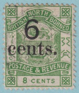 NORTH BORNEO 52  USED - NO FAULTS VERY FINE! - QUR