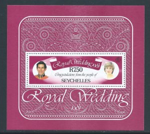 Seychelles #474A NH Royal Wedding S/S