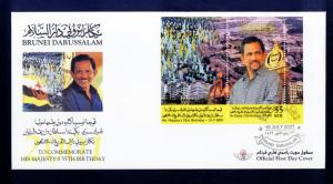 Brunei Sc569 Sultan 55th Birthday Annv FDC VF