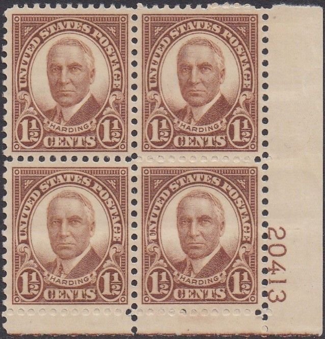 684 Harding Plate Block MNH