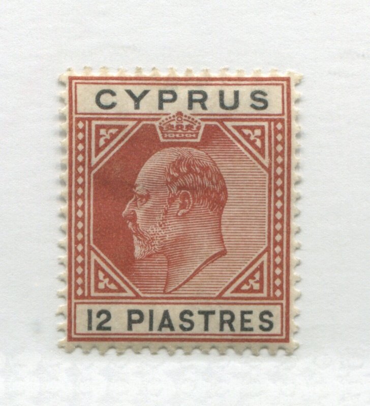 Cyprus KEVII 1903 12 piastres mint o.g. hinged