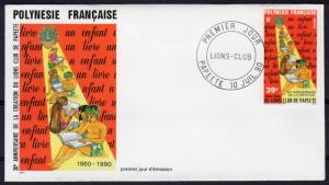 French Polynesia 1990 Sc# 542 Papeete LIONS CLUB Set (1) Official FDC