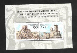 San Marino 1996 - MNH - Souvenir Sheet - Scott #1357B