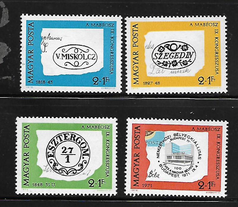 HUNGARY B294-B297 MNH C/SET POSTMARKS 1972 ISSUE