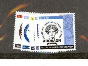 Greece Scott 2277-2281 NH    [ID#430658]