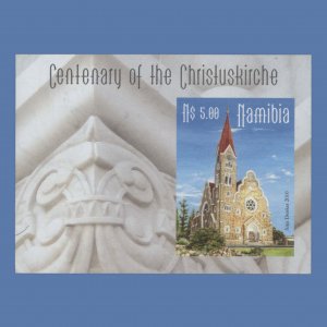 Namibia 2010 (Variety) Christuskirche Centenary imperf miniature sheet ––