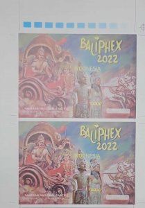 O) 2022 INDONESIA, IMPERFORATED, CULTURAL HERITAGE ISLAND OF JAVA - WAYANG GOLEK