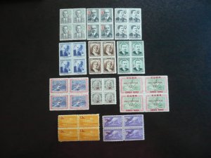 Stamps-Cuba-Scott#624,629-632,634-636,C199,C203-C204 Mint Hinged Stamps in Block