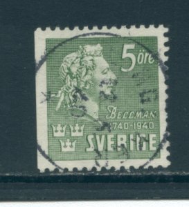 Sweden 312a  Used (3)