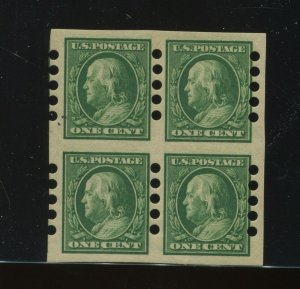 Scott 383 Franklin Mailometer Co. Type IV RARE Mint Block of 4 Stamps (BY 232)