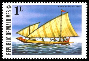 MALDIVE ISLANDS Sc 575 MNH - 1975 1L - Sailing Ships, Madura-Prau Bedang