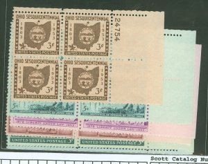 United States #1017-22 Mint (NH) Plate Block