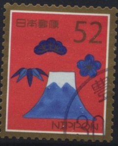 japan 4027c used $0.25