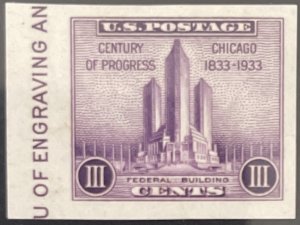 Scott #731A 1933 3¢ Cent. of Progress Chicago Federal Building single unused HR