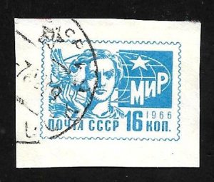 Russia - Soviet Union 1966 - U - 16 Kon - Scott #Postal Stationary