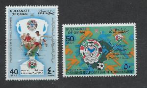 OMAN SC# 254-5 F-VF LH 1984